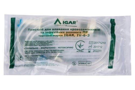 Система (пристрій) для вливання кровозамінників і інфузійних розчинів IGAR (Ігар)